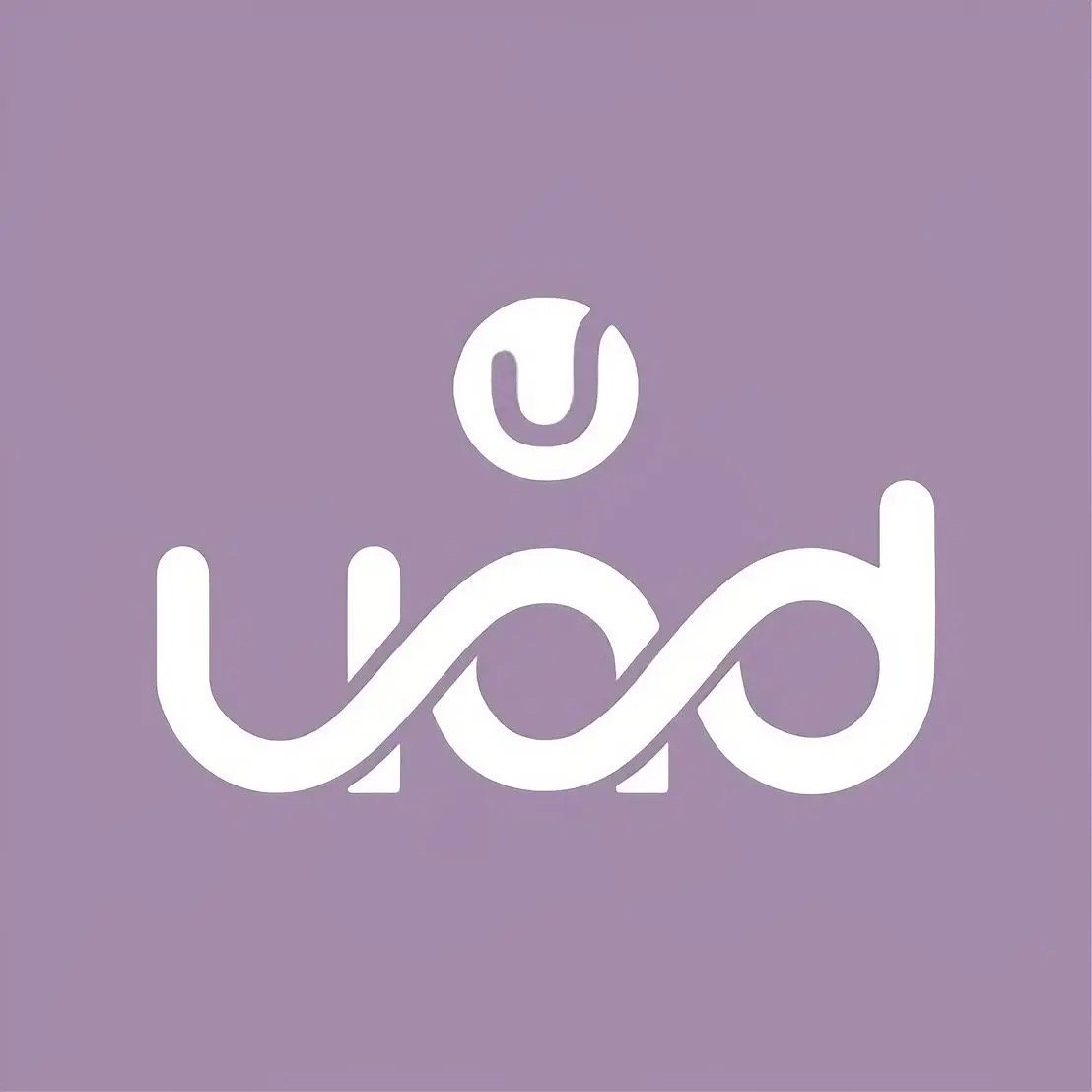 Logo Unique Active Dynamic (UAD)